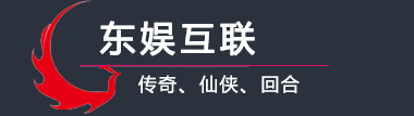 黥